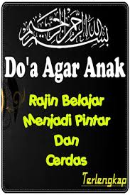 Seperti yang sudah dijelaskan sebelumnya bahwa menuntut ilmu itu wajib sehingga bermanfaat baik dalam kehidupan di dunia maupun akhirat. Doa Agar Anak Rajin Belajar Fur Android Apk Herunterladen