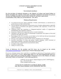 Good things to say to someone in a reference letter. International Consultant