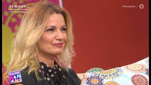Γνωρίζατε όμως με ποιον πασίγνωστο έλληνα ηθοποιό είναι ζευγάρι Panagiwta Blanth H Sygklonistikh E3omologhsh