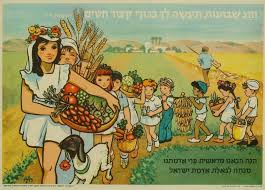 בואו נחגוג עם המשפחה והחברים שלנו, נאגור כוחות, נאגור סבלנות, נחזור בשבוע הבא ונבנה מציאות חדשה, מחויבים לחיות ולהתפתח ביחד. ×—×' ×©×'×•×¢×•×ª ×©×ž×— ×—×˜×™×'×ª ×¨×•×'×•×–×™×Ÿ ×' ×§×¨×™×ª ××ª×
