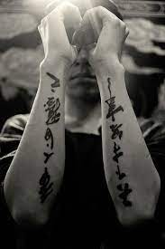 Japanese tattoo symbols are popular in america and europe and it's easy to see why: Forearm Calligraphy By Tattoo Temple Cool Tattoos Arm Tattoo Picture Tattoos