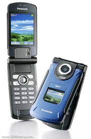 Panasonic SA7 pictures, official photos