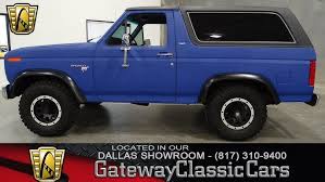 Image result for Dark Cocoa 1981 Bronco
