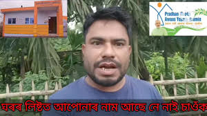 Ashique Khan (@ashique.khan.35) • Instagram photos and videos