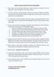 Download lagu contoh surat sokongan 1.mb dan streaming kumpulan lagu contoh surat sokongan 1.mb mp3 terbaru di metrolagu hasil diatas adalah hasil pencarian dari anda contoh surat sokongan mp3 dan menurut kami yang paling cocok adalah contoh surat sokongan. Themalaysianinsight On Twitter Just In Interim Pm Chedetofficial Says To Request Audience With The King As 6 Bersatu Mps Including Him Don T Support My Malaysia As Pm Dr Mahathir Has 114 Mps