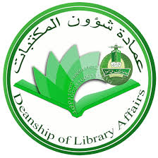 تعد جامعة الملك عبد العزيز رائدة في تعليم الفتاة السعودية تعليماً عالياً فقد تم افتتاح قسم الطالبات في نفس العام الذي افتتح فيه قسم الطلاب. Ø§Ù„Ù…ÙƒØªØ¨Ø© Ø§Ù„Ù…Ø±ÙƒØ²ÙŠØ© Ø´Ø·Ø± Ø§Ù„Ø·Ø§Ù„Ø¨Ø§Øª Ø¨Ø¬Ø§Ù…Ø¹Ø© Ø§Ù„Ù…Ù„Ùƒ Ø¹Ø¨Ø¯ Ø§Ù„Ø¹Ø²ÙŠØ² Home Facebook