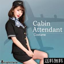 Yahoo!ショッピング - Yahoo! JAPAN