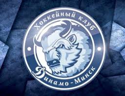 Хит продаж флаг автомобильный зубр (3884) 15,00 руб. Hokkej Dinamo Minsk Amur V Minske Racpisanie Otzyvy Na Afisha Relax By
