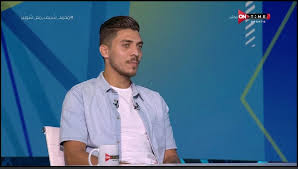 الشيشة الإلكترونية أو ما تعرف بالفيب، من أنواع التدخين التى انتشرت مؤخرا، ويعتقد البعض أنها آمنة على الصحة، وليس لها أضرار وهو ما نفاه الأطباء. Ahly Egypt Ù…Ø­Ù…Ø¯ Ø´Ø±ÙŠÙ ÙˆØ§Ù„Ø¯ÙŠ Ø±ØºÙ… Ø¥Ù†Ù‡ Ø²Ù…Ù„ÙƒØ§ÙˆÙŠ Ù„ÙƒÙ† Ù„Ù…Ø§ Facebook