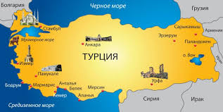 Jun 02, 2021 · читайте: Karta Turcii Podrobnaya S Gorodami Ulicami I Kurortami Na Russkom Yazyke