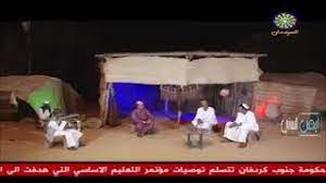 الشاعر جعفر عبدالمهدی العبادی حسینیه المرحوم حاج صالح ا. Ø§Ù„Ø´Ø§Ø¹Ø± Ø¬Ø¹ÙØ± Ø§Ù„Ù‡ÙˆØ§Ø±ÙŠ Youtube