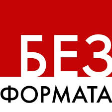 Выпускник гимназии №175 на улице файзи в казани ильназ галявиев 11 мая устроил стрельбу в своей бывшей школе. Novosti Kazani Bezformata Ru Home Facebook