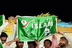 ISLAM': Ex-Cong MLA Asif Shaikh floats new party ahead of 2024 Maharashtra  polls | ummid.com