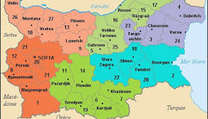 Provinces Of Bulgaria Wikipedia Bulgaria Pleven Vidin