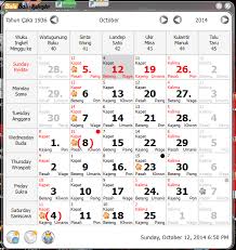 April 2021 format pdf image jpg. Kalender Bali 2019 Lengkap