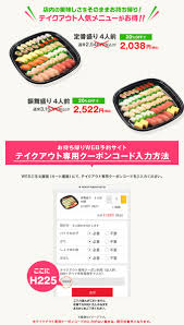このアカウントには、性的興奮を催すリンクや破廉恥な画像を多数含みます。 もし嫌悪感を感じたらミュートないしはブロック下さい。 #uncensored #無修正 #pornstar #av女優. ã‹ã£ã±å¯¿å¸ æŒã¡å¸°ã‚Š20 ã‚ªãƒ• é€±åˆŠã‚¢ã‚¹ã‚­ãƒ¼