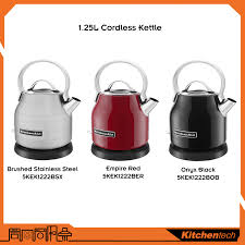 Its 1.7 litre capacity enables you to make a cup for yourself and a small group of friends. Kitchenaid 1 25l Cordless Electric Kettle Stainless Steel 5kek1222bsx Empire Red 5kek1222ber Onyx Black 5kek1222bob Shopee Malaysia