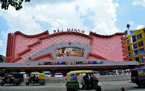 In 2016, the rate increased to 27 per day. Which Is The Best Cinema Theatre In India Quora
