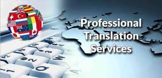High quality english translation service available on your portable device. Once You Place Your Translation Order With Us Our Proprietary Automated Workflow Process Routes Your Order To The Mo Language Translation Language Translation