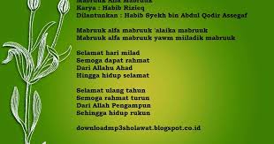 Lirik Lagu Mabruk Alfa Mabruk Info Dan Tips