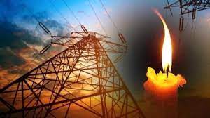 Elektrik enerjisinin dağıtımı ve ücretlendirme işlemleri tedaş'ın gözetiminde clk boğaziçi elektrik tarafından yapılmaktadır. D6icr4zpqflfum