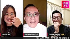 访谈 |《业问上线》第10期：专家教你打胜身心战的办法