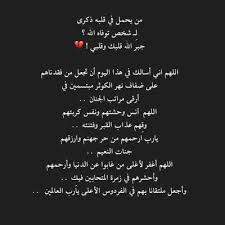 نتيجة بحث Google عن الصور حول Https Pbs Twimg Com Media Dufxq94wkaapiwv Jpg Pics My Eyes My World