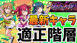 マンガアニメ アニメ ラブ 漫画カップル アニメのかわいいカップル アニメのカップル 可愛すぎる動物 カップルのアニメ. Norplsgncve6ym