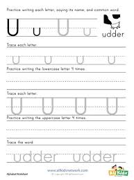 More accurately, the alphabet is known as the international radiotelephony spelling alphabet (irsa). Printing Letter U Worksheet All Kids Network