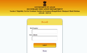 So the aspirants can download assam hs tet result 2021 from the following link. Assam High School Tet Result Declared Axomlive
