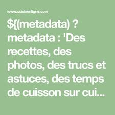 Temps De Cuisson Des Asperges Recette Recette Sauce Tomate Carottes Caramelisees