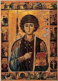 Jun 27, 2010 · αγιοσ παντελεημων. Agios Pantelehmonas Bikipaideia