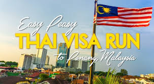 Malaysian citizens do not require a visa when travelling to one of the schengen countries for business or tourism reasons. Easy Peasy Thai Visa Run To Penang Malaysia Tieland To Thailand