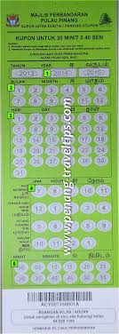 Maybe you would like to learn more about one of these? How To Use The Penang Island Parking Coupons
