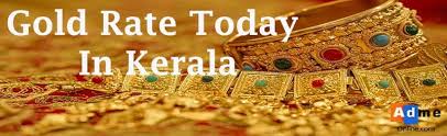 Gold Rate Today In Kerala 1 Pavan Gold Price In Kochi Price Of 1 Pavan 8 Grams 22 Carat