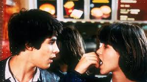 With claude brasseur, brigitte fossey, sophie marceau, denise grey. Das Wurde Aus La Boum Star Sophie Marceau