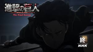 Attack On Titan Final Season 4 Episode 7 Official Preview Youtube Home season 1 season 2 season 3 season 4 ovas. attack on titan final season 4 episode 7 official preview