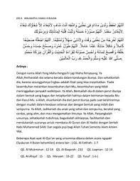 Doa Walimatul Hamli Dan Artinya