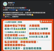 所有 mac 型號的顯示價格均為教育優惠價格。 五款精彩 app， 一個強勁組合。 pro app 套裝讓合資格的大專院. Bn1bqa4nlyf9em