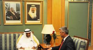 List of islamic banks in saudi arabia. Islamic Development Bank Will Continue Its Support For Kosovo News From Embassy Ministry Of Foreign Affairs Embassy Of Republic Of Kosovo In Riyadh