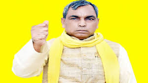 Whether you're gifting to a friend or yourself, we aim to make things that make life a party. Option Of Joining Sp Bsp Alliance Open Sbsp Chief Om Prakash Rajbhar