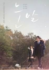 Filmcinema21 salah satu cinema21 dari situs nonton movie online sama seperti indoxxi, lk21, layarkaca21, bioskop keren, dan nonton film online lainnya.filmcinema21 menyediakan nonton drama korea, nonton film indonesia, nonton streaming, nonton anime, nonton tv online, nonton film semi, nonton drakor, nonton basket, nonton bola, sehingga cinema21 bioskop online ini disebut sebagai dewa nonton. Pin Di Update Film Terbaru