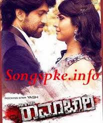 Mr And Mrs Ramachari 2015 Movie Mp3 Song Free Download Mr And Mrs Ramachari Hd Movies Download Free Movies