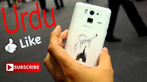 Angka 5 merupakan batas unlock yang bisa dilakukan. Cara Unlock Sim Docomo Fujitsu