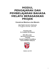 Pembelajaran berdasarkan proyek, metode lainnya yang sejenisnya sebagai generik strategi heuristik. Pembelajaran Berasaskan Projek