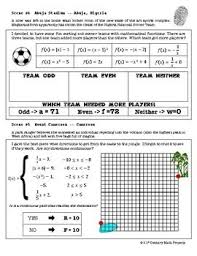 2.0x10 (either answer is correct). Location Activity 1b Unit 1 Answer Key