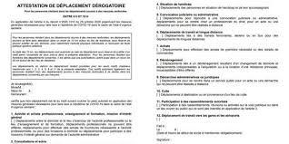 #covid19 | une nouvelle version de l'attestation de déplacement dérogatoire a été mise en ligne sur cette nouvelle attestation apparaissent également deux autres motifs de déplacements : Coronavirus Les Nouvelles Attestations Simplifiees Disponibles