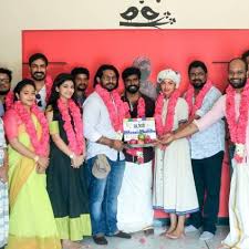 It stars gitte witt, thomas gullestad, kingsford siayor. Amala Paul Turns Producer For Her Movie Cadaver With Athulya Ravi