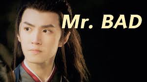 Prime Video: Lost in the Kunlun Mountains