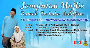 Penganjuran rumah terbuka hari raya aidilfitri tidak dibenarkan di sarawak pada tahun ini. Jemput Hadir Ke Rumah Terbuka Dr Wan Azizah Wan Ismail Facebook